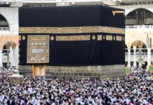 2021 Hajj: Intending pilgrims must take COVID-19 vaccine – Official