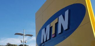 MTN Nigeria Launches Metamorphose With Technotree
