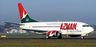 NCAA suspends Azman Air over failure to remit N1.2bn Ticket Sales Charge