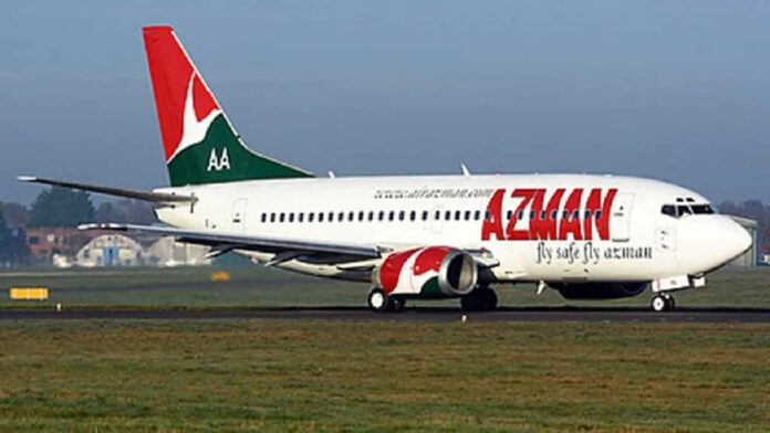 NCAA suspends Azman Air over failure to remit N1.2bn Ticket Sales Charge