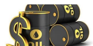Nigeria’s Oil Production Falls Below 1Mbpd