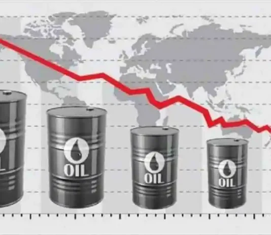 Oil Prices Decline as IEA Sees Demand Slowdown