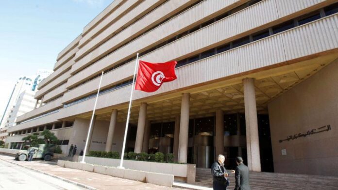 Tunisia Hikes Interest Rate to 7.25%