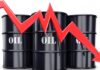 Brent Drops to $95 as US Dollar Rebounds
