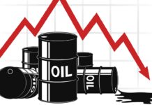 Oil prices swung as OPEC+ members altered their plans to digitally communicate output decisions after delaying their meeting for four days, flooding the markets with supply concerns.