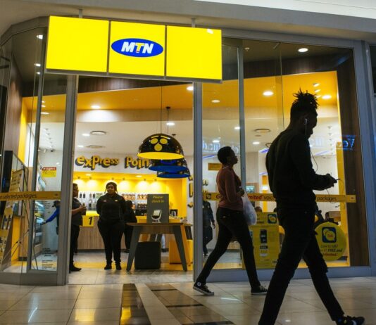 MTN Nigeria Plc has announced a plan to raise more than N72 billion to fund its working capital, according to its regulatory filing.