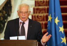 Gaza Can’t be divided, Should be Governed by Palestinian Authority – Borrell