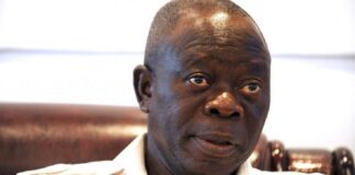 Oshiomhole Urges Labour to Revisit Management of Contributory Pension Funds