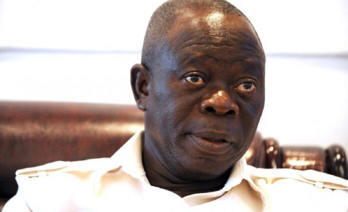 Oshiomhole Urges Labour to Revisit Management of Contributory Pension Funds