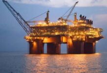 FG to Divest 26 Oil Blocks of 8.211m Barrels Reserves