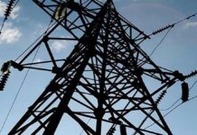 NERC slashes Band ‘A’ electricity tariff to N206.80 /Kwh