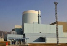 Nigeria Ripe for Nuclear Power to Boost Electricity Generation – NAEC
